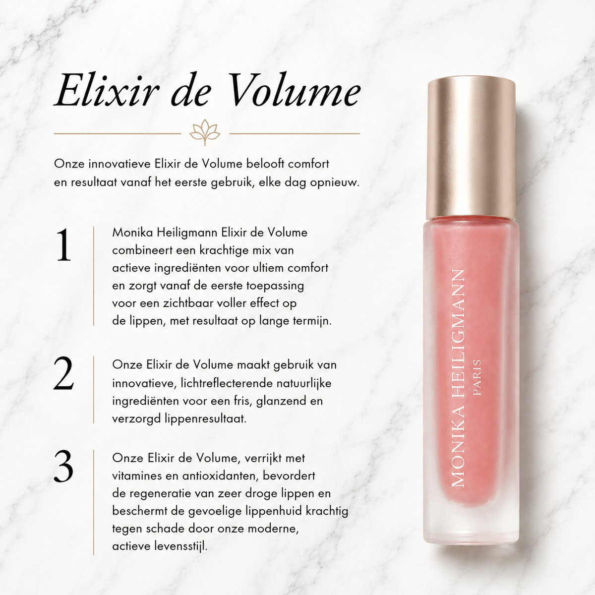 lip perfecting trio kit
